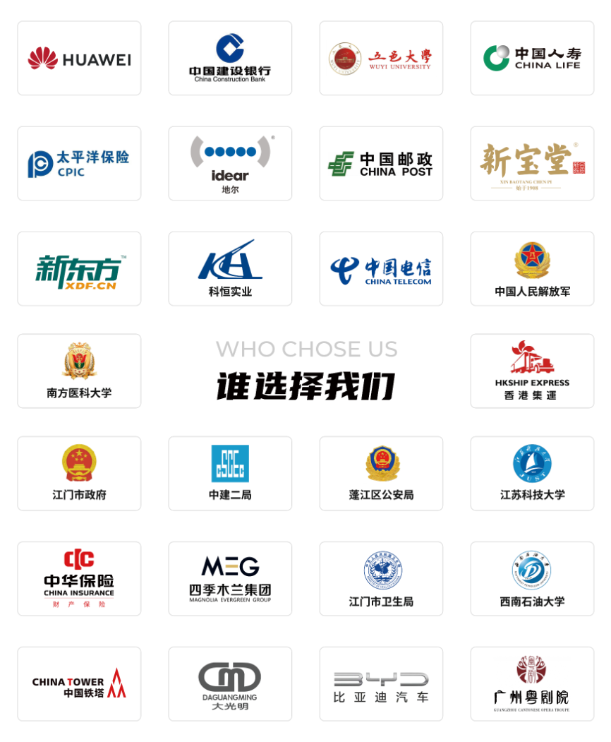 伊犁哈萨克APP开发