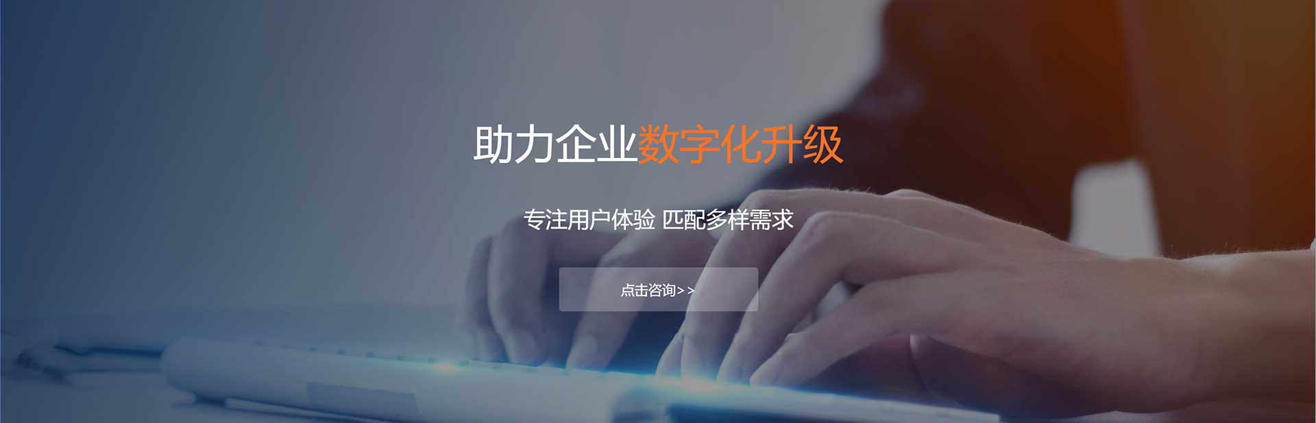 伊犁哈萨克APP案例